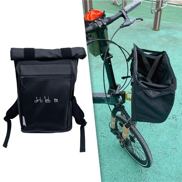 限定品McDonald's 折りたたみ自転車 未使用バッグ付き 限定品McDonald's 折りたたみ自転車 未使用バッグ付き 限定品