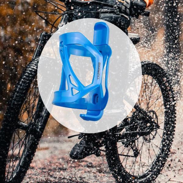 出荷 バイクカップホルダー自転車飲料水ボトルケージ水色を飲む 自転車アクセサリー