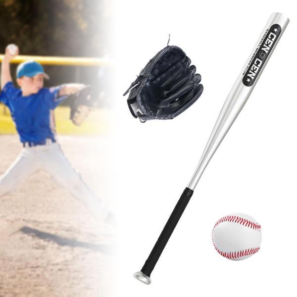 野球用グローブとボールポータブルブラック左グローブ付き野球バット 