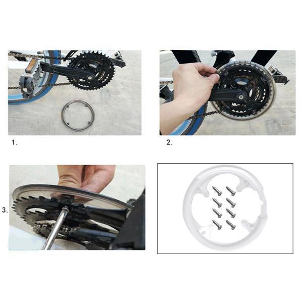 42〜44Tバイクチェーンリングガード、ホイールリングカバー用