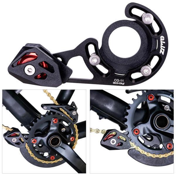 MTBチェーンガイドチェーンリングプロテクタープレートバイクチェーン