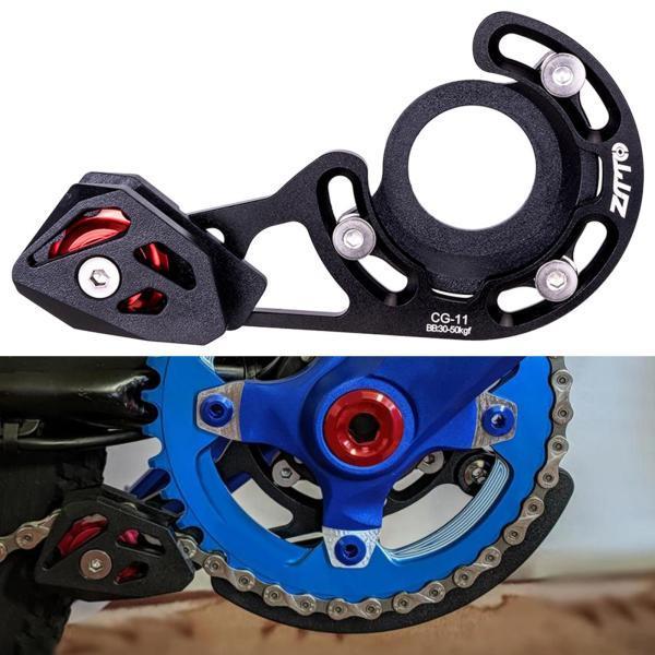 MTBチェーンガイドチェーンリングプロテクタープレートバイクチェーン