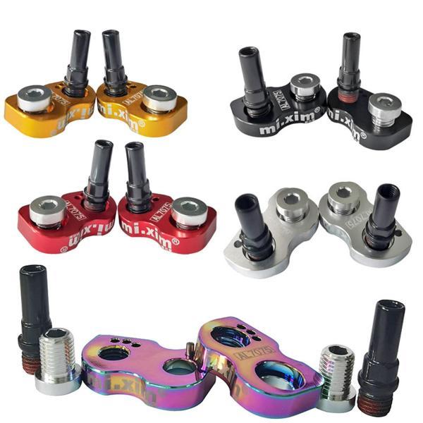 自転車 V ブレーキ エクステンション 406 から 451 シート アダプター