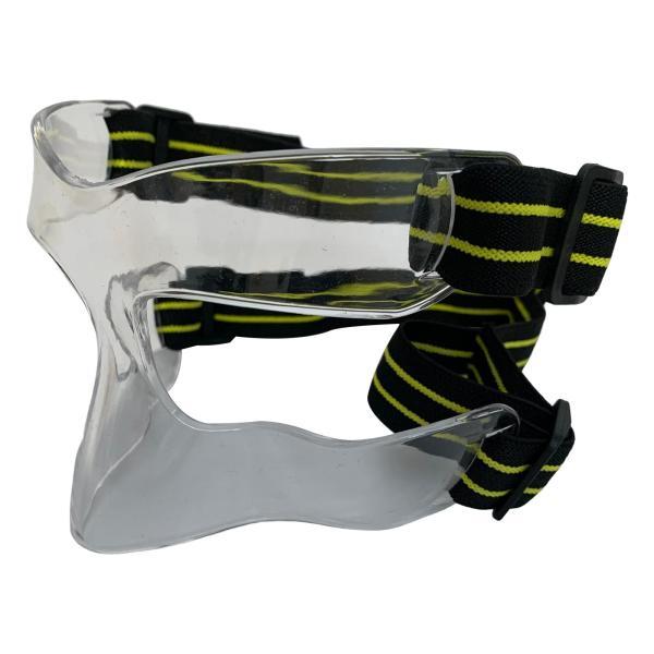 ノーズガード バスケットボール フェイスシールド ジム エクササイズ キッズ サッカー スポーツ フェイスマスク イエロー ハーフフレーム