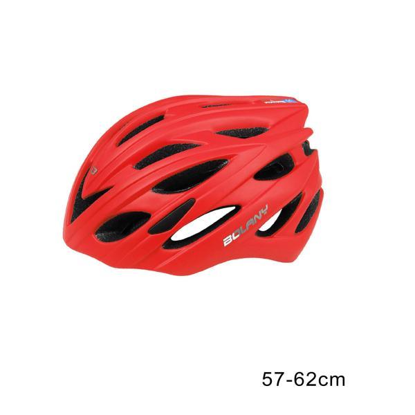 半額SALE／＼半額SALE／大人用自転車ヘルメット テールライト付き サイクリングヘルメット メンズ レディース 自転車ヘルメット レッド  サイクルウェア、ヘルメット