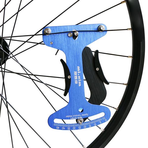 自転車スポークテンションメーター測定調整ツール : STKショップ