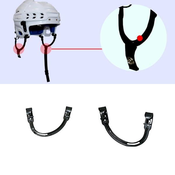 アイスホッケーヘルメット修理便利なヘルメットハードウェアスポーツサッカー野球 C ストラップストラップなし｜stk-shop｜07