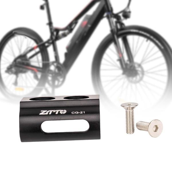 自転車フロントディレイラーハンガー安定したフックサイクリングロード