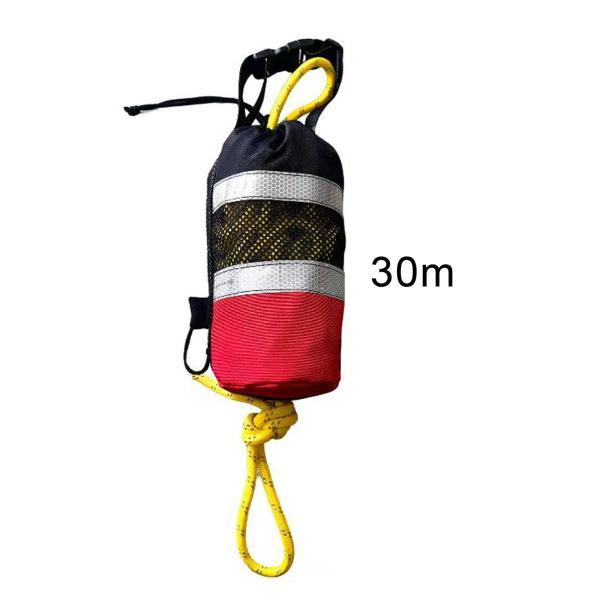 ロープ付き水難救助用スローバッグ、スロー可能なロープスローバッグ、釣り用カヌー用スローライン高視認性レスキュースローバッグ｜stk-shop｜09