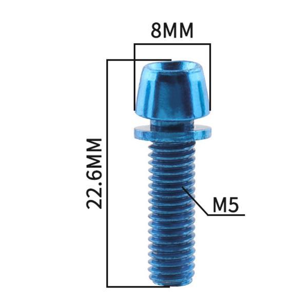 ステムボルト M5 セット6本入 ブルー 青 ステムボルト M5 セット6本入 ブルー 青 ステムボルト M5 セット