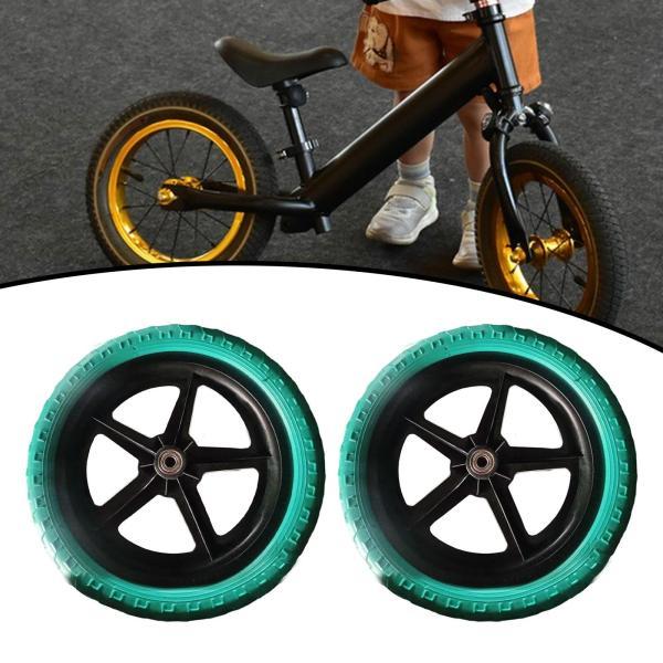 バランスバイク交換用ホイール 1組 ノイズ低減 自転車用 軽量 グリーン