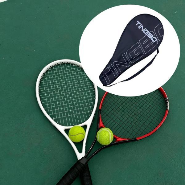 テニスラケットカバーバッグ トレーニング保護 大人用ジムラケット