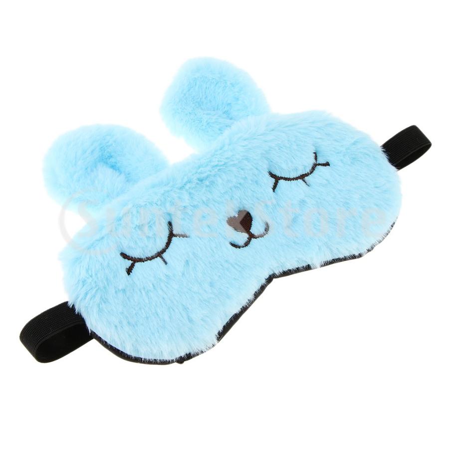 子供大人ぬいぐるみウサギウサギ睡眠マスクアイシェードカバー目隠しブルー Stkショップ 通販 Yahoo ショッピング