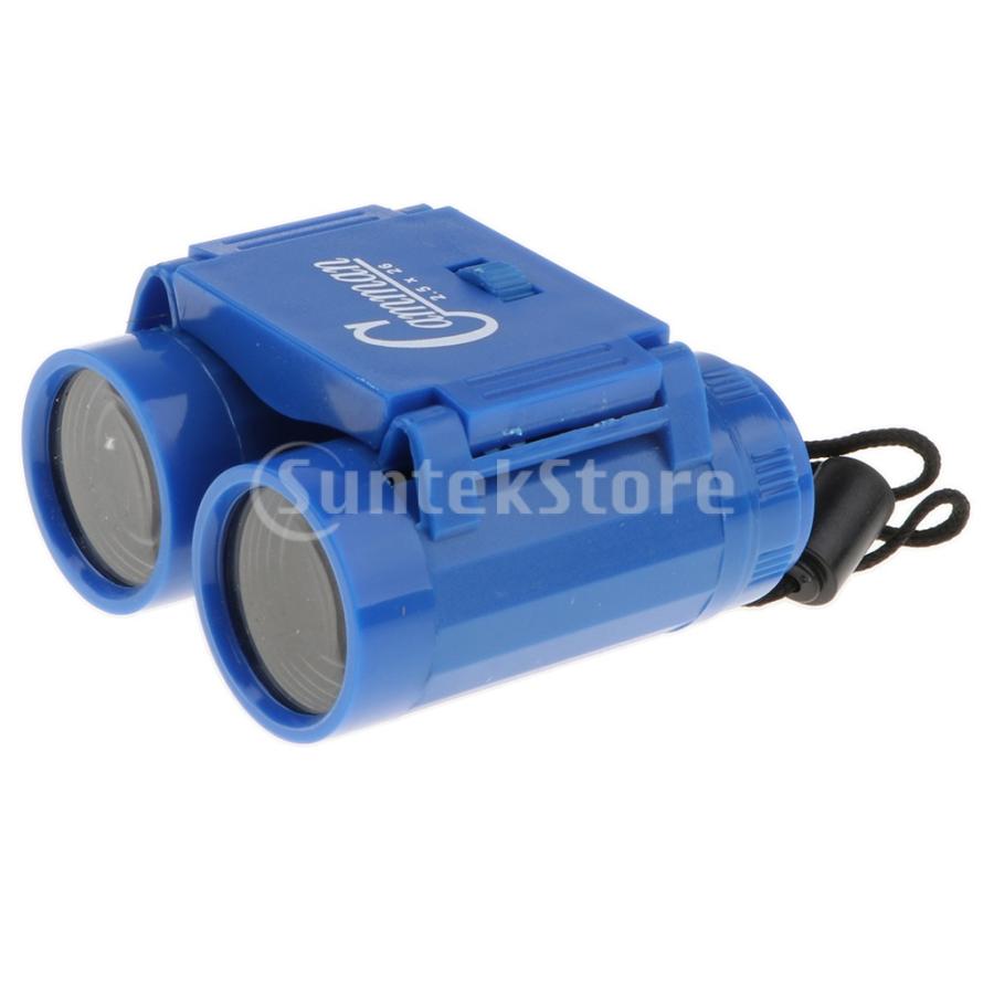 全4色 26mm 2 5倍 双眼鏡 望遠鏡 キッズおもちゃ ハイキングキャンプおもちゃ 青 Stkショップ 通販 Yahoo ショッピング
