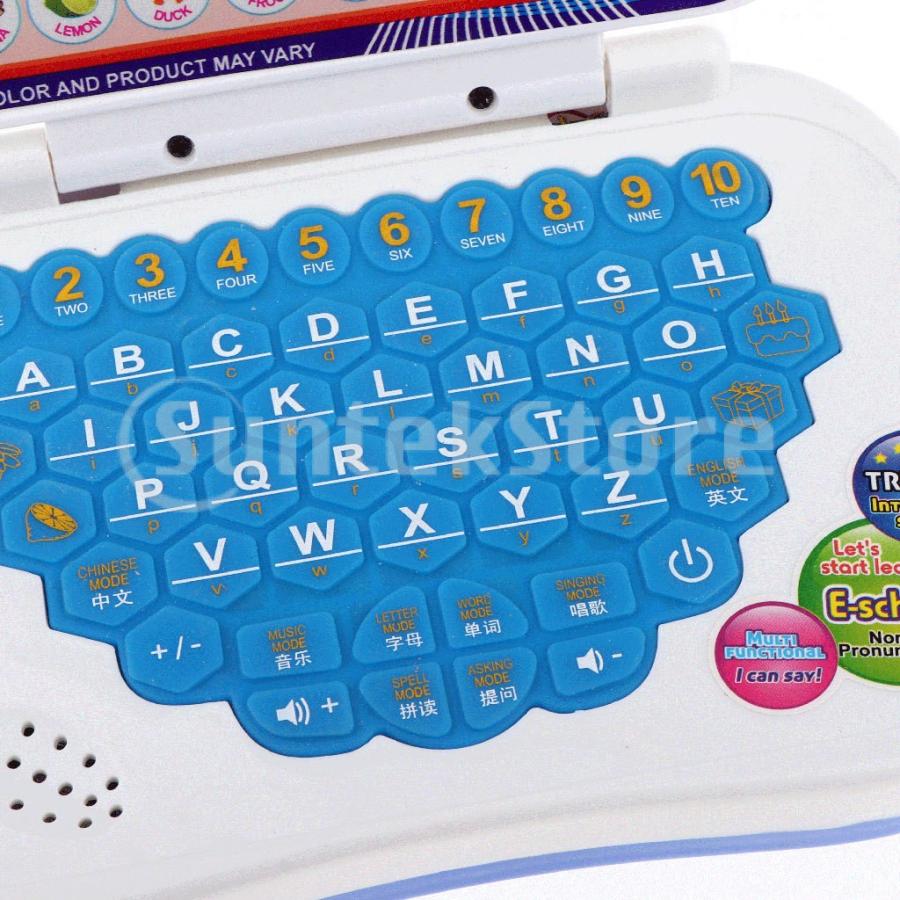 ポータブルバイリンガル 早期教育 学習機 子供ノート パソコンおもちゃ 子供ギフト 発達玩具 Stkショップ 通販 Yahoo ショッピング