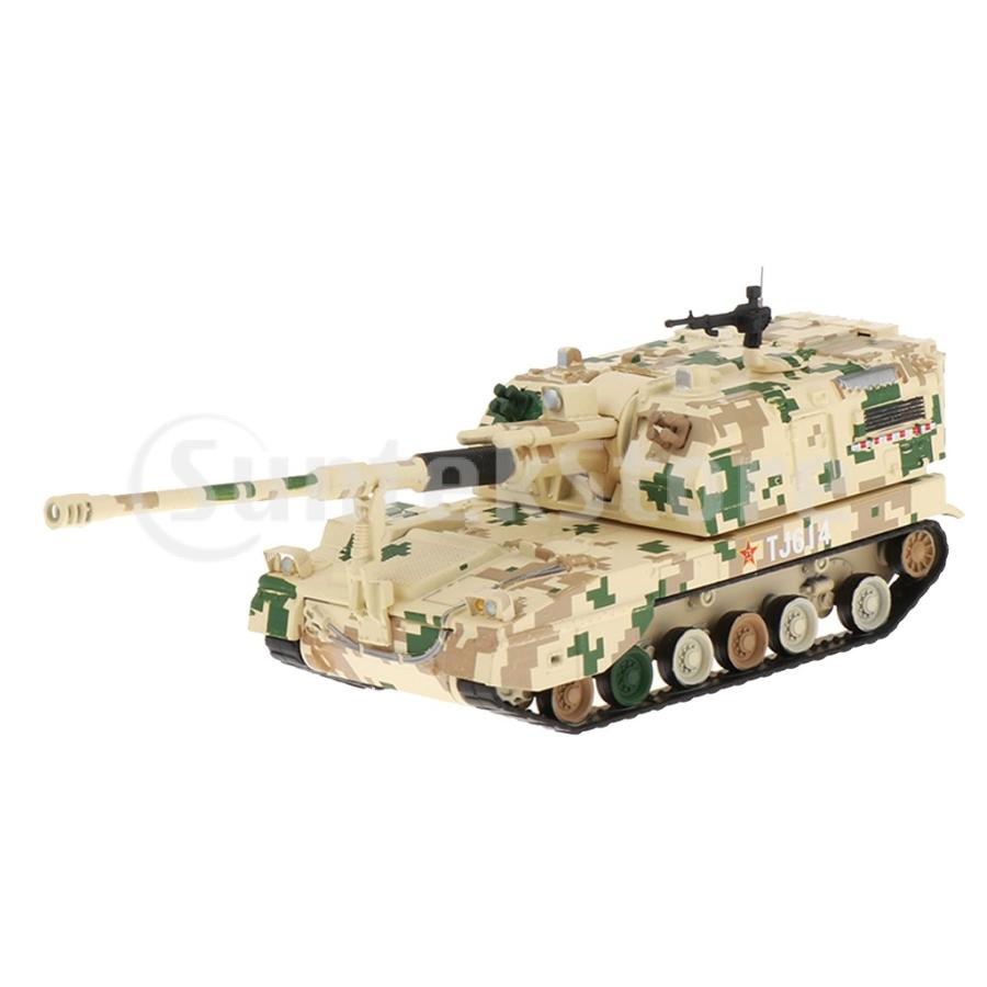 1 87スケール中国軍戦車tj614モデル迷彩戦車how弾砲金属ダイキャスト軍用車両 Stkショップ 通販 Yahoo ショッピング