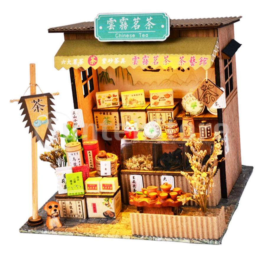ミニチュア家具　ミニチュア雑貨屋さんの家具セット 3Dパズル ドールハウスキット 中国茶屋 DIY ミニチュア 家具