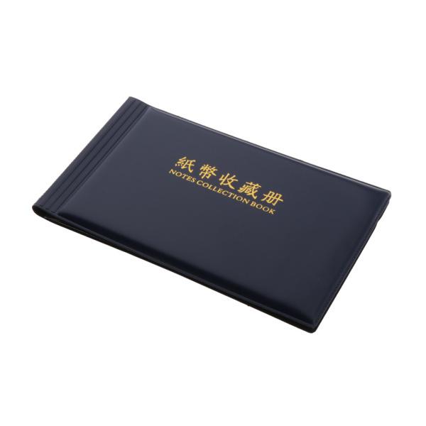 紙幣通貨コレクションアルバム紙幣お金ポケットホルダー20ページブルー|stk-shop|09