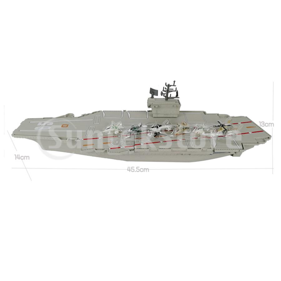 1/730シミュレーション空母モデルニミッツ級上陸戦艦軍用玩具 : STK