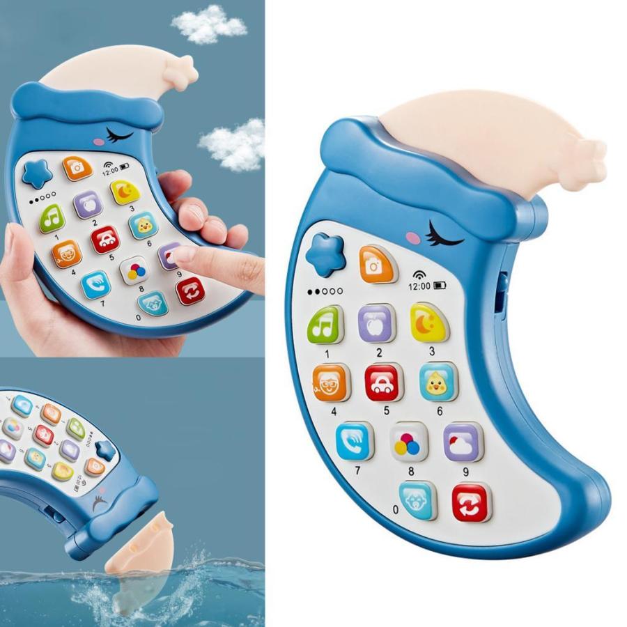 ブルー シミュレーション音楽携帯電話 赤ちゃんリモコン携帯電話おしゃぶり噛むおもちゃ 5704 Stkショップ 通販 Yahoo ショッピング