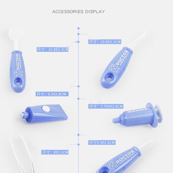 お医者さんごっこ  おもちゃ  ままごと 歯医者 ごっこ遊び 歯科  知育玩具   男の子 入園祝い  プレゼント｜stk-shop｜06