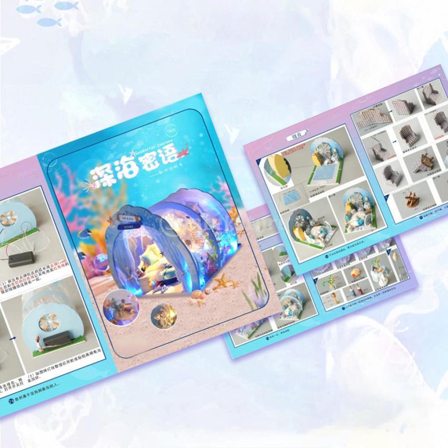 ドールハウスキット ミニチュア おもちゃ 海 水族館 木製 DIY 植物 家具 ギフト 女の子 バレンタイン ライト｜stk-shop｜14