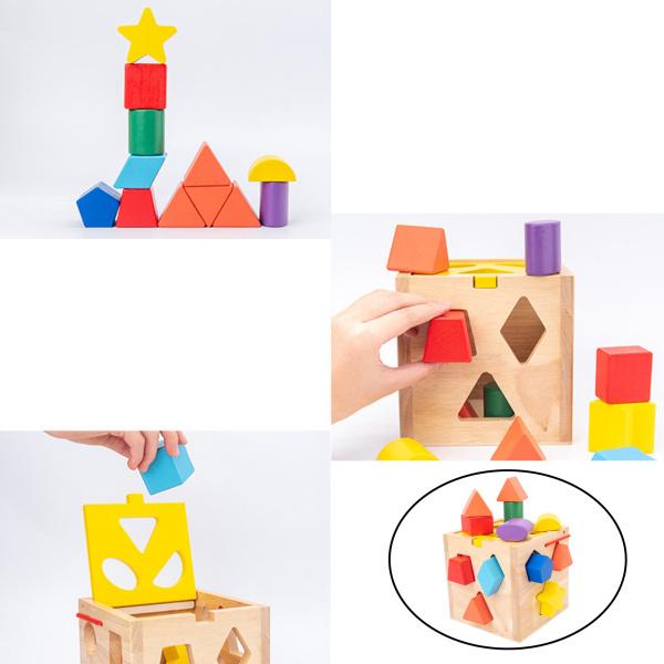 仕分けキューブ赤ちゃんおもちゃビルディングブロックパズルキューブシェイプ女の子用ソーターおもちゃ2歳男の子ギフト赤ちゃん6-12ヶ月男の子｜stk-shop