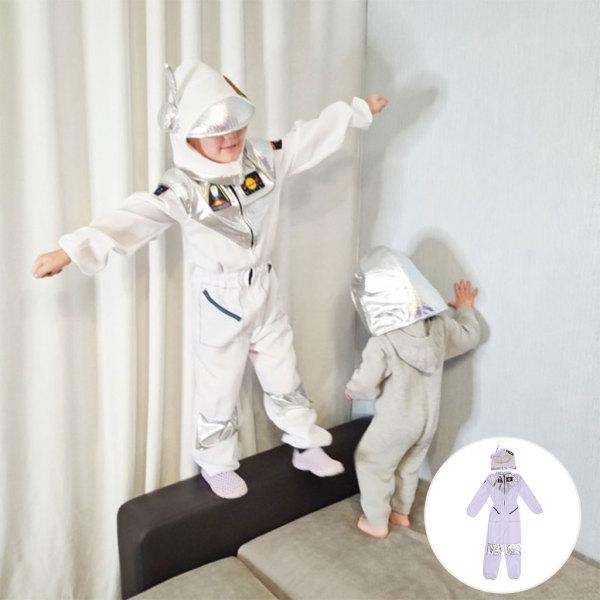 子供の宇宙飛行士コスチュームスペースマン宇宙人ハロウィンキッズM｜stk-shop