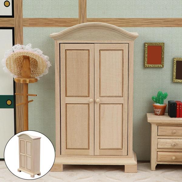 ドールハウス収納ワードローブミニチュア1/12デコレーション3-6歳用