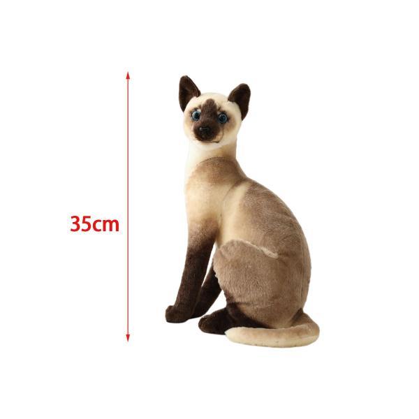 素敵なぬいぐるみ 快適なホームオーナメント 猫 ぬいぐるみ 大人用