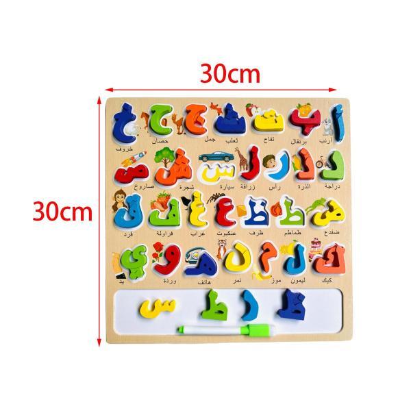 木製 アラビア語 教育パズルボード 子供 幼児 学習 マッチングおもちゃ B｜stk-shop｜09