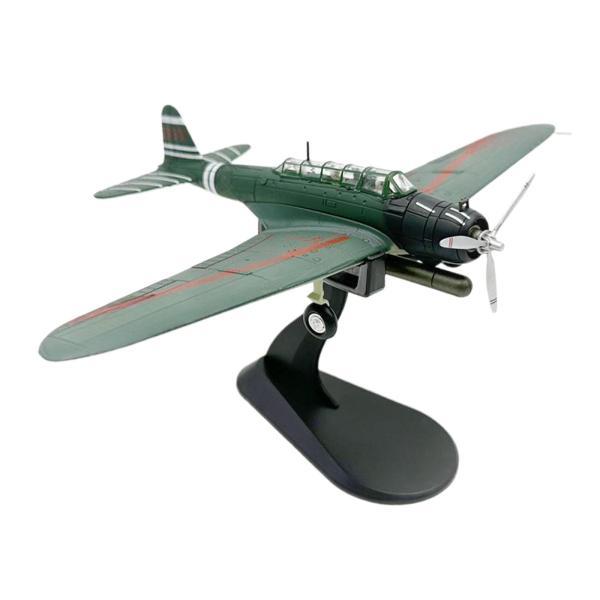 シミュレーション 1:72 航空機モデル 戦闘機モデル ギフト