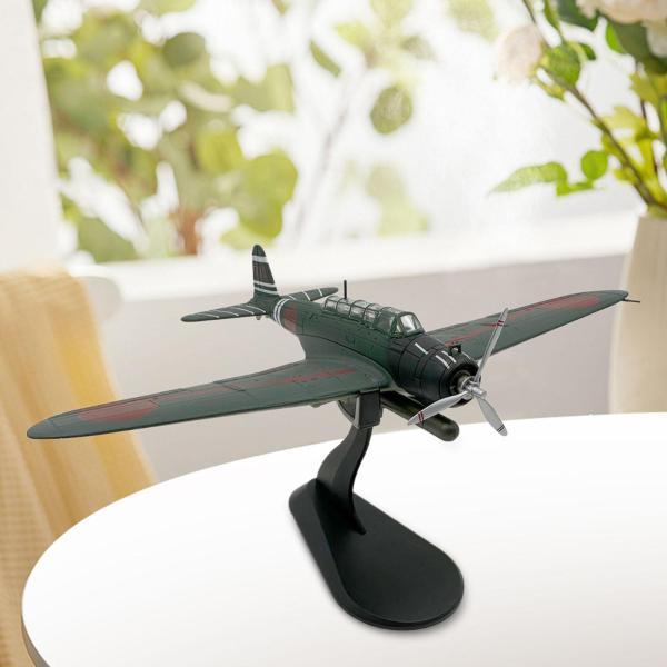1/200 航空機モデル スタンド付き シミュレーション 1:72 航空機モデル 戦闘機モデル ギフト