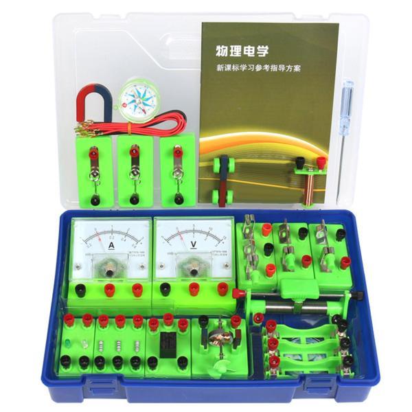 物理科学学習キット 電気実験セット 教育セット 基礎科学実験室 物理科学学習キット 電気実験セット 教育セット 基礎科学実験室