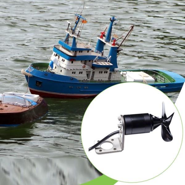 RCジェットボート水中モータースラスタープロペラ用品アクセサリー