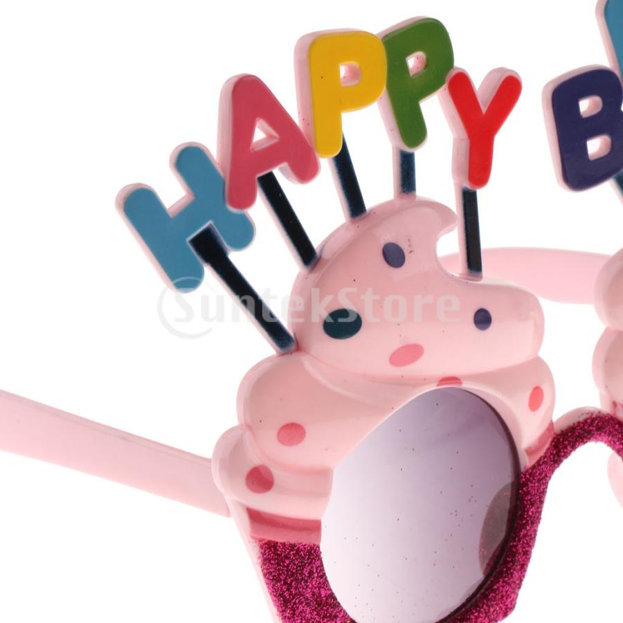面白い メガネ サングラス アイスクリームシェイプ 眼鏡 Happy Birthday 誕生日パーティー コスチューム Stkショップ 通販 Yahoo ショッピング