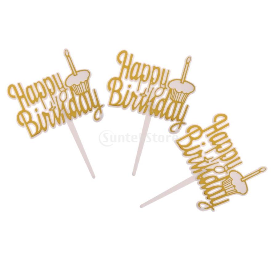 約12個 ケーキトッパー  happy birthday 誕生日 ケーキ トッピング ホームパーティ ケーキカップ ケーキの装飾｜stk-shop｜09