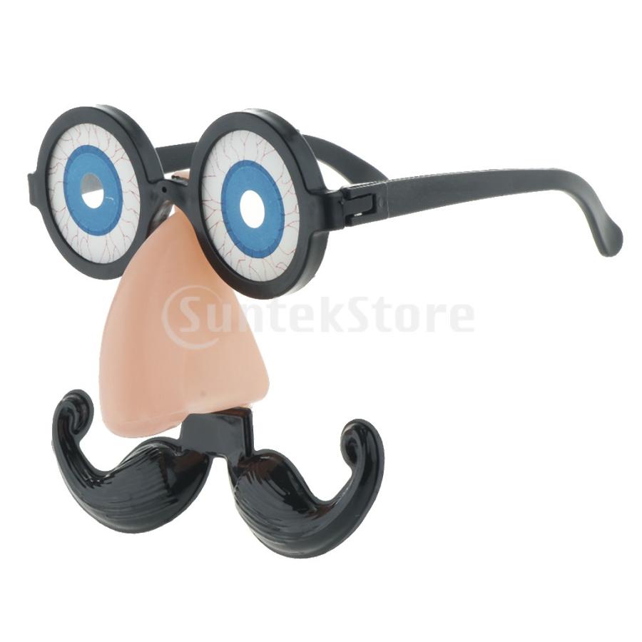 鼻口ひげの装飾パーティーいたずらコスチューム小道具と面白い目メガネ｜stk-shop