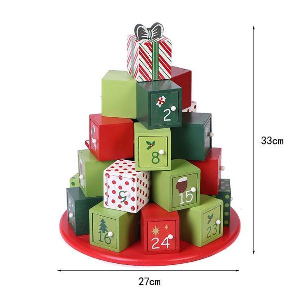 クリスマス カレンダーボックス クリスマスツリー 引き出し クリスマス カレンダーボックス クリスマスツリー 引き出し