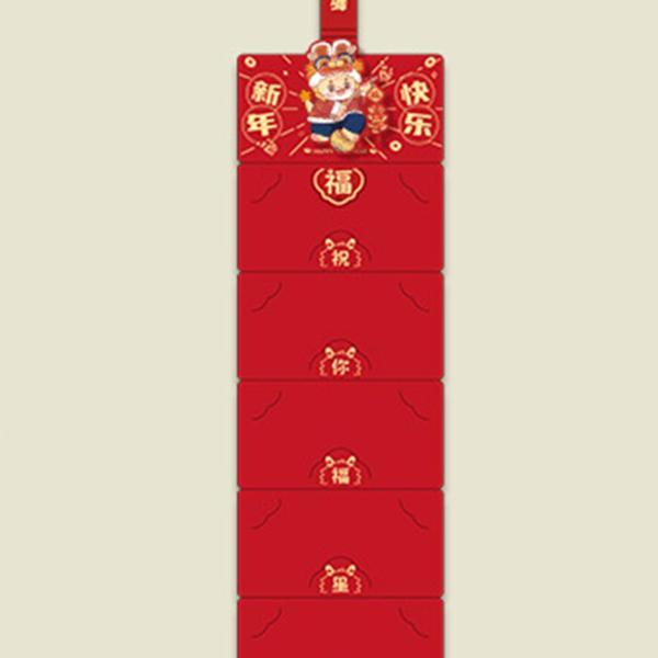 中国のドラゴン旧正月赤い封筒赤いパケット休日誕生日スタイル A｜stk-shop｜02