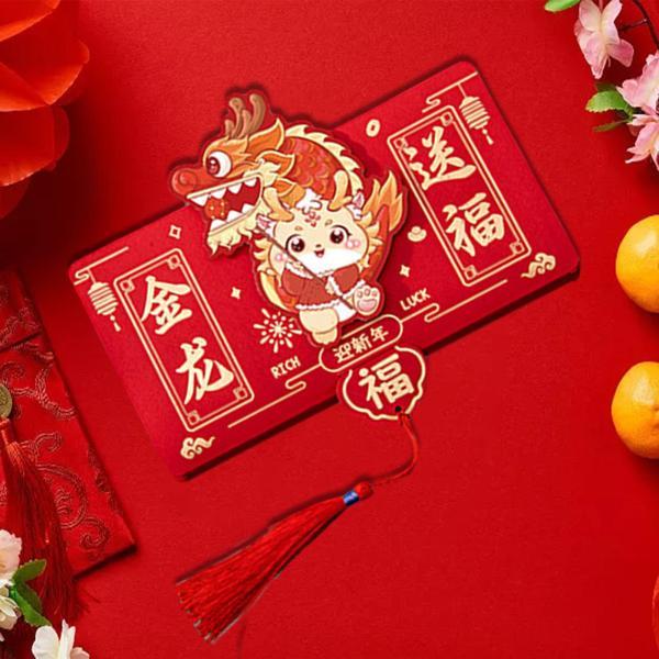 中国のドラゴン旧正月赤い封筒赤いパケット休日の誕生日スタイル B｜stk-shop｜02