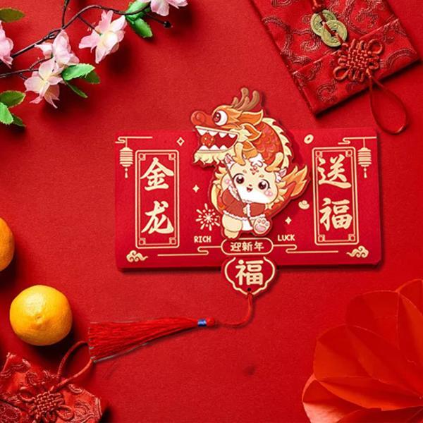中国のドラゴン旧正月赤い封筒赤いパケット休日の誕生日スタイル B｜stk-shop｜05