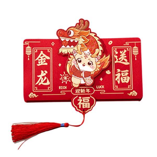 中国のドラゴン旧正月赤い封筒赤いパケット休日の誕生日スタイル B｜stk-shop｜09