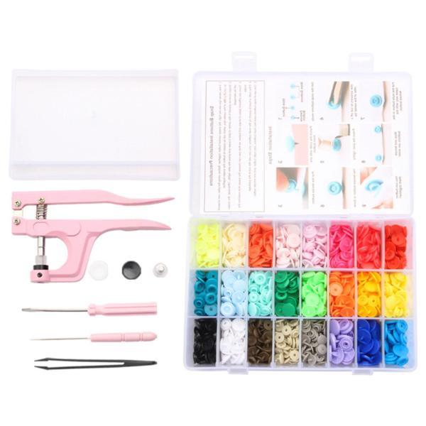 スナップ ボタン セット スナップ ボタン キット スナップ ファスナー キット ツール スナップ プライヤー付き 樹脂スナップ プレス ス