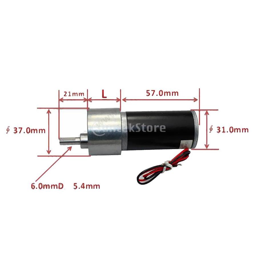 新品未使用！超希少品！エンドウ　DD54 mpギヤモーター採用モデル 15014_ext_6_0.jpg