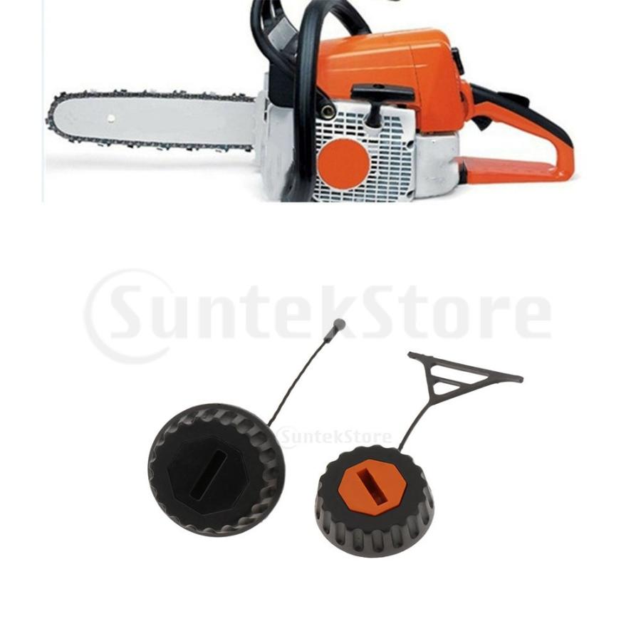 STIHL MS290 MS310 MS390 MS640 MS650 MS660チェーンソー用2個の