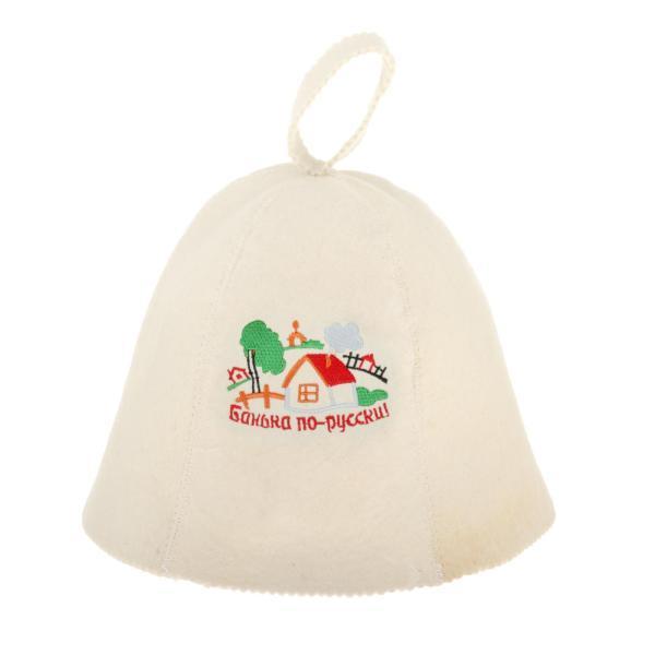 人気メーカー ブランド サウナ帽子 サウナハット サウナ 温泉 サウニスト ロシアキャップ 刺繍 シンプル ウールフェルト バス シェパード 風呂 ウール サウナキャップ 頭皮保護 Cisama Sc Gov Br