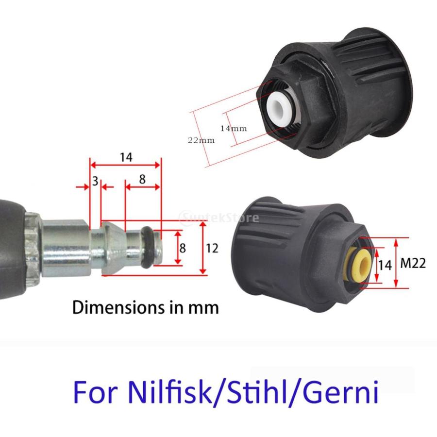 高圧洗浄機部品 高圧洗浄機ホースアダプター karcherワッシャーホース