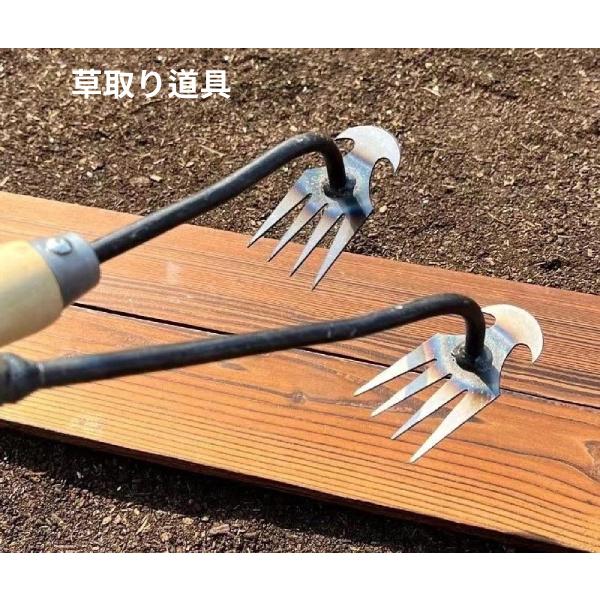 ❤草取り道具 立ったまま 2in1 除草熊手 雑草取り 園芸鍬 熊手 クワ ❤草取り道具 立ったまま 2in1 除草熊手 雑草取り 園芸鍬 熊手 クワ