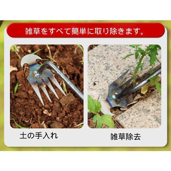 雑草取り器具 草抜き くわ 芝生 草取り道具 雑草抜き 道具 片手 雑草取り器具 草抜き くわ 芝生 草取り道具 雑草抜き 道具 片手